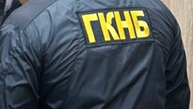 Иллюстративное фото