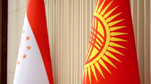 Таджикистан