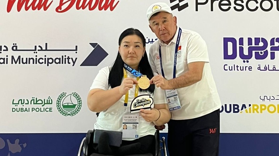 Адина Самыйбек кызы