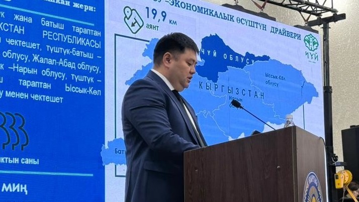 Санжар Жантаев