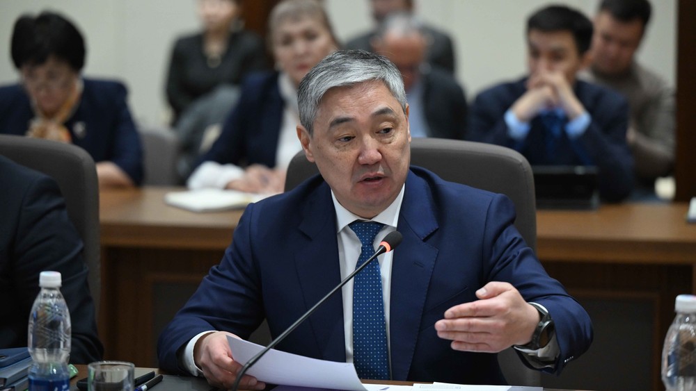 министр финансов Алмаз Бакетаев