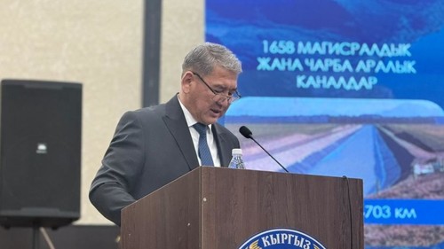 московский район