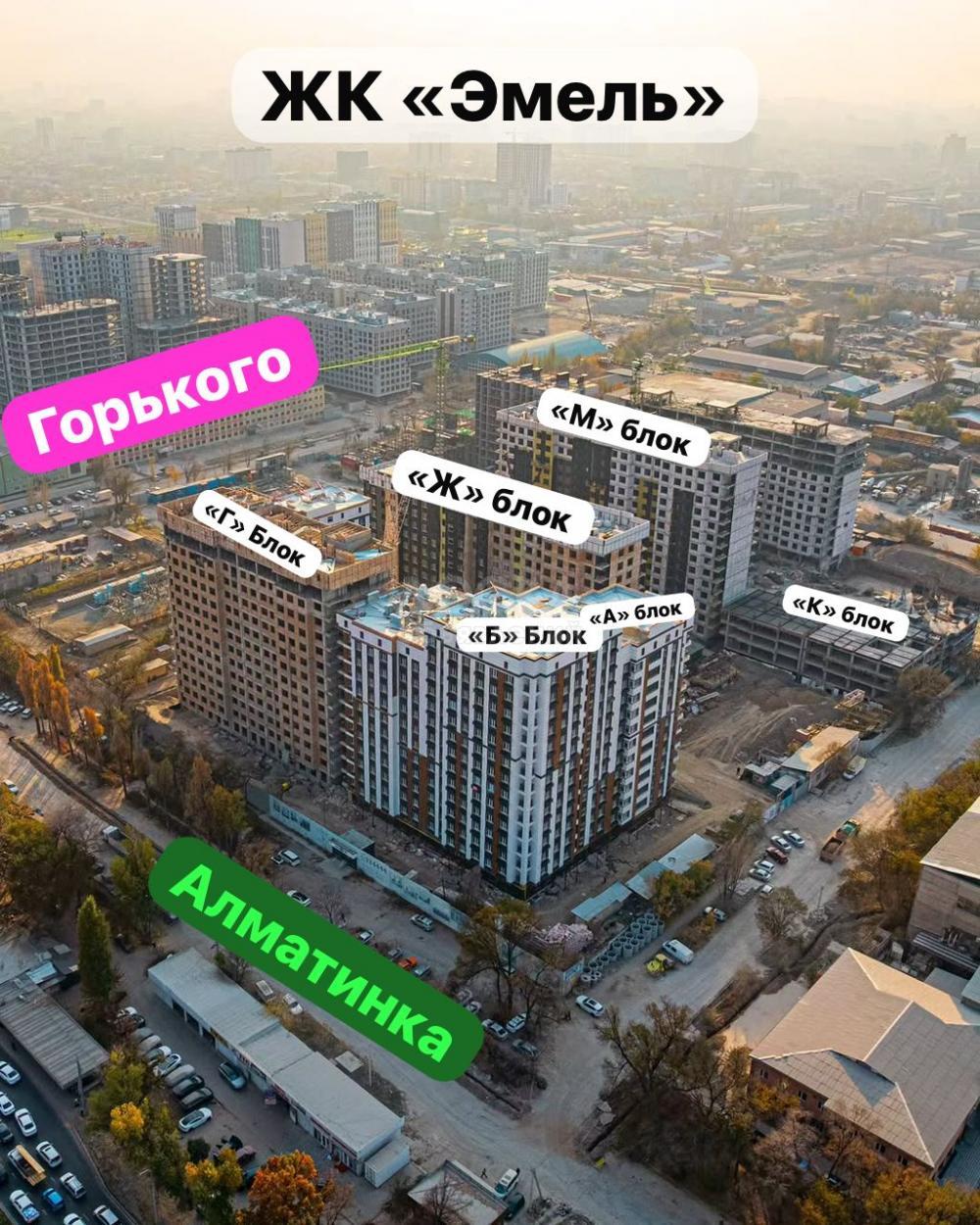 Продаю 2-комнатную квартиру, 80кв. м., этаж - 8/16, Технопарк по Алматинке .