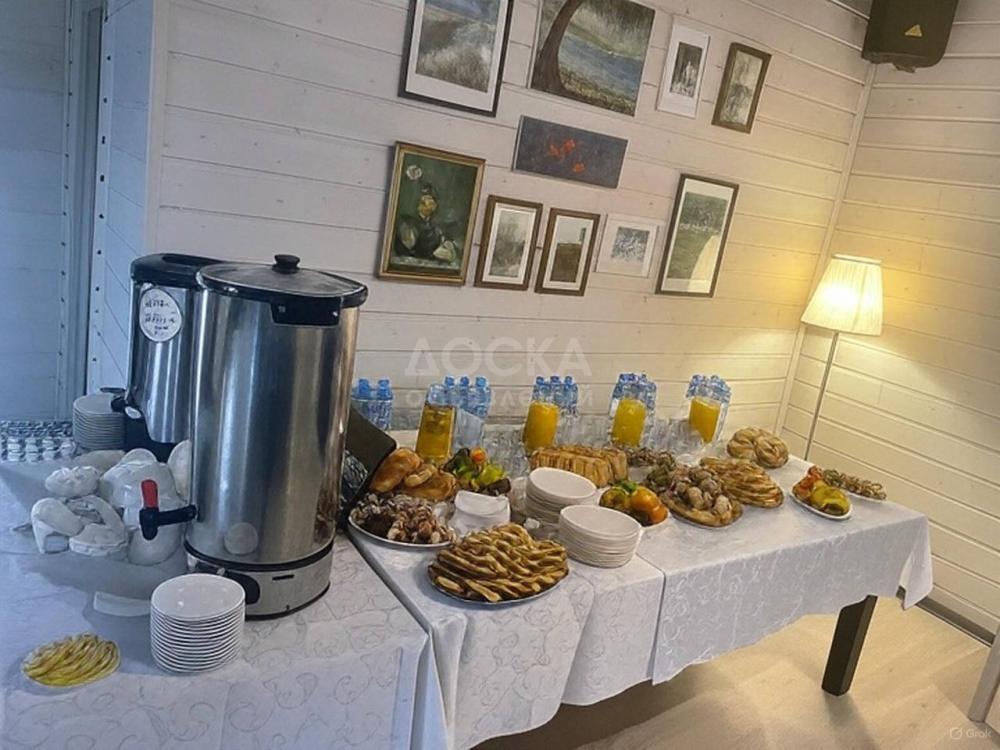 Кофе-брейк Бишкек