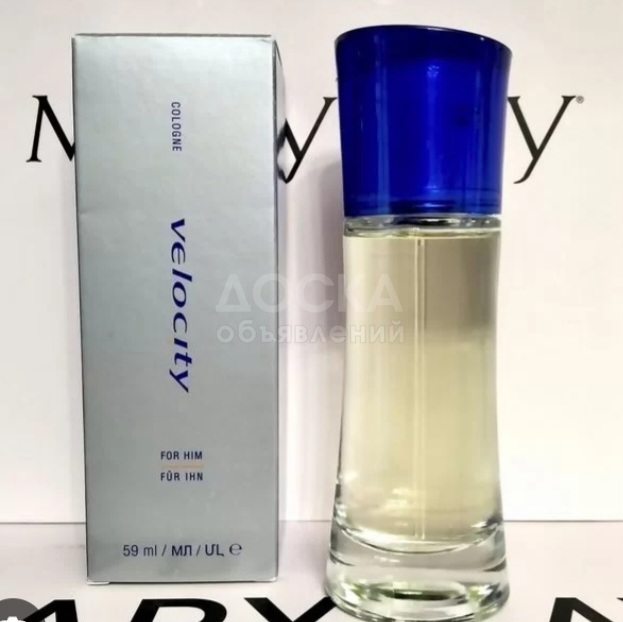 ВЕЛОСИТИ МерикеБишкекКыргызстан