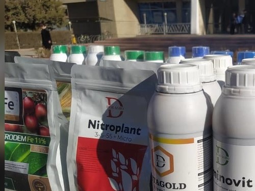 минеральные удобрения