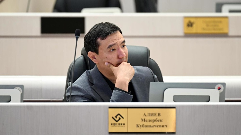 Медербек Алиев