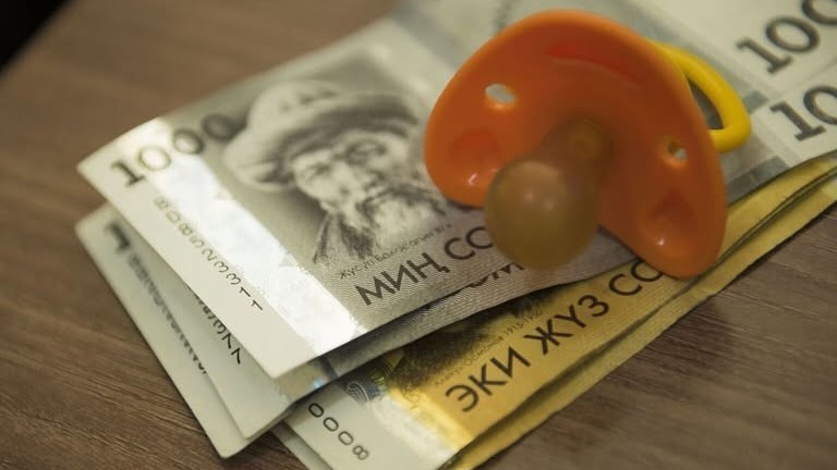 Иллюстративное фото