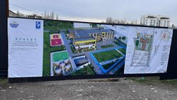 Жители снова просят открыть дорогу возле школы №64 в 8 мкр