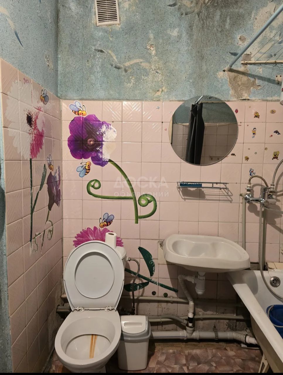 Сдаю 1-комнатную квартиру, 34кв. м., этаж - 5/7, Цирк .