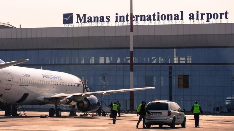 Global conflict forces flight suspensions at Manas International Airport