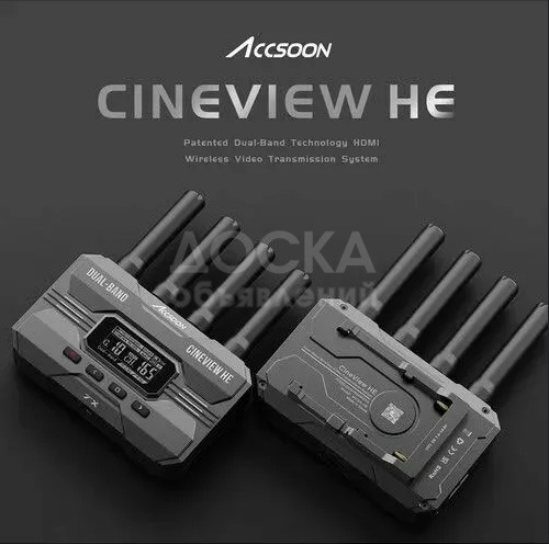 Продаются новые мощные беспроводные передатчики 2-штуки для онлайн трансляции, штатив и колеса. Все новые в упаковке, срочно недорого