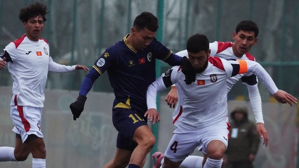 «Кыргызалтын» - ОшМУ