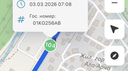 Автобус №104 не остановился на остановке в селе Орто-Сай, - житель