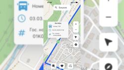 Мэрия: С водителем автобуса №104, не остановившимся на остановке, проведена разъяснительная беседа