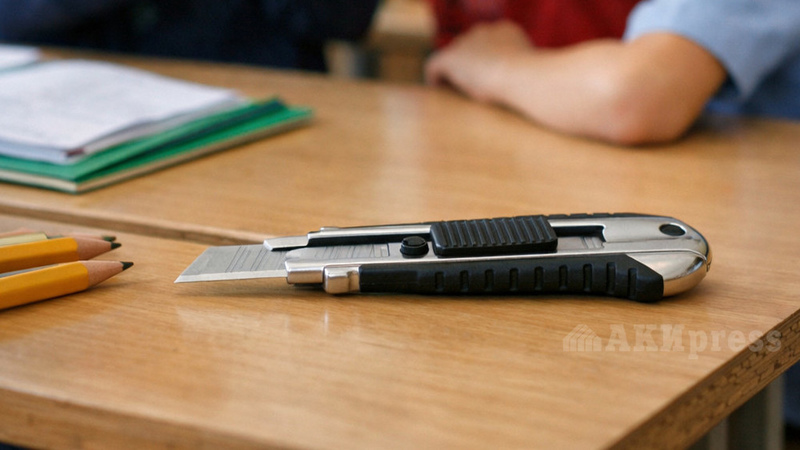 School incident involving utility knife prompts investigation in Bishkek