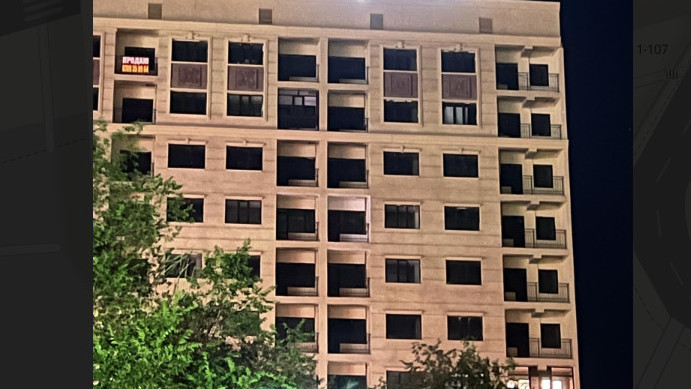 Фото взято из 2Гис