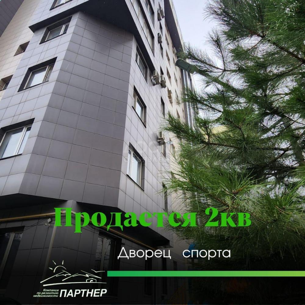 Продаю 2-комнатную квартиру, 77кв. м., этаж - 7/10, Т.Молдо, Дворец Спорта.