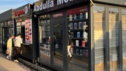 Законно ли в центре Канта поставили несколько контейнеров? Фото жителя