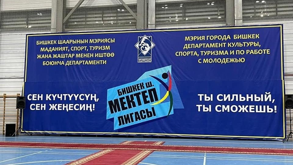 Иллюстративное фото