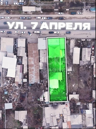 Продаю участок пром назначения, 12 соток Алматинка/Магистраль .