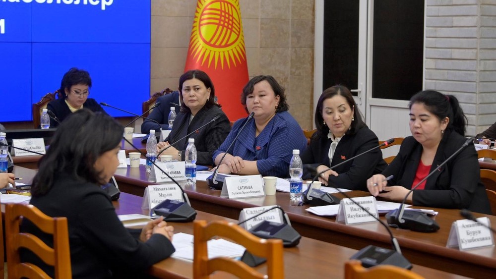 женщины-депутаты ЖК