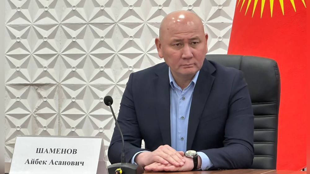 Айбек Шаменов