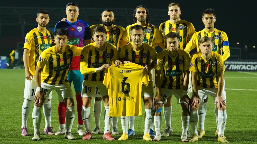 ФК «Алай» (Ош)