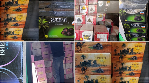 камеральная проверка