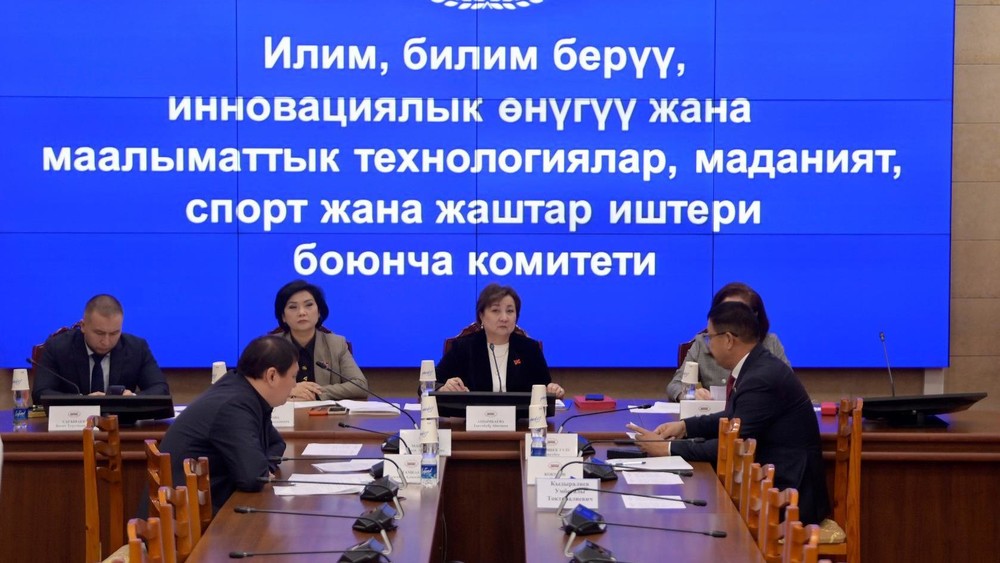 Болот Сагынаев, Салтанат Аманова, Токтобубу Ашымбаева,