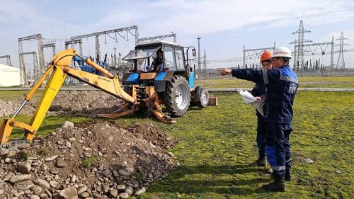 Чуйская область