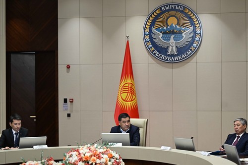 Кабинет Министров