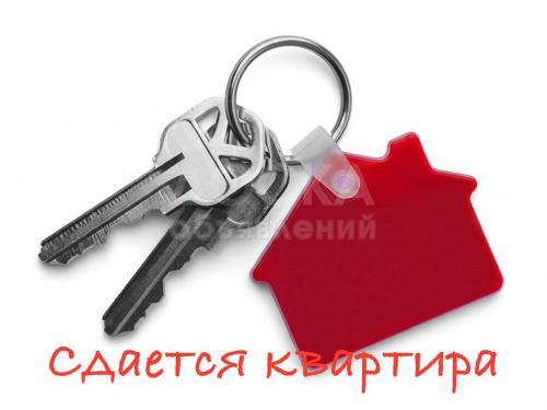 Сдаю 1-комнатную квартиру, 15кв. м., этаж - 2/5, Ахунбаева/Малдыбаева.