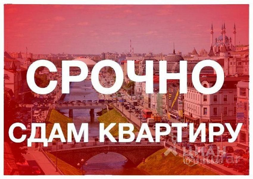 Сдаю 2-комнатную квартиру, 48кв. м., этаж - 4/5, Филармония Киевская/Турусбекова.