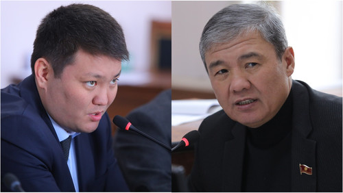 арендная плата