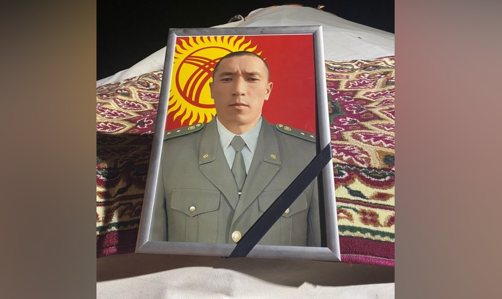 Бектур Исламбек уулу