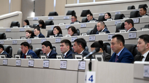 Банковское Мошенничество