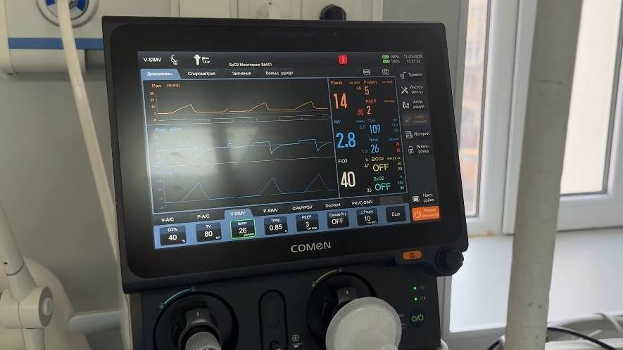 Иллюстративное фото