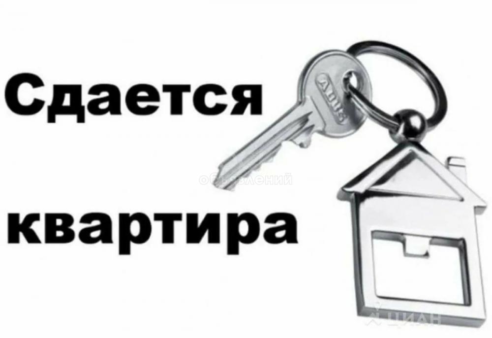 Сдаю 1-комнатную квартиру, 15кв. м., этаж - 2/5, Ахунбаева/Малдыбаева.
