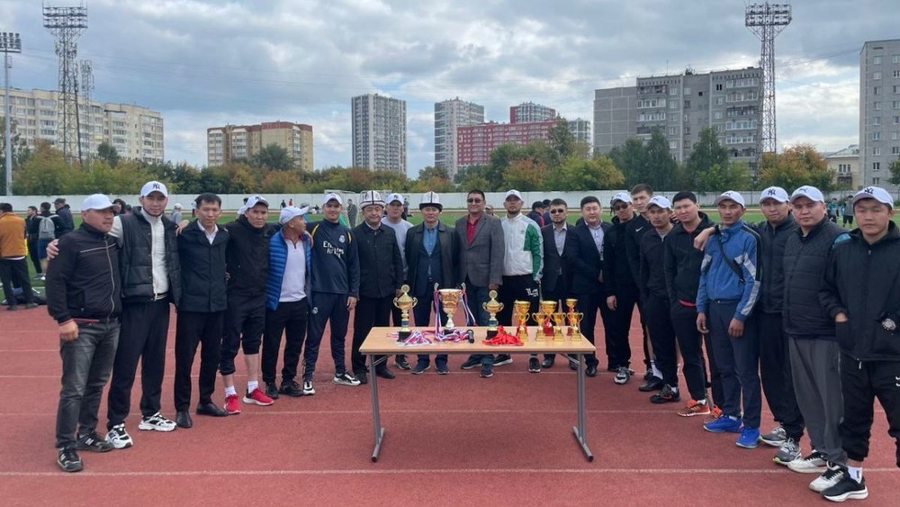 кыргызстанцы в Екатеринбурге