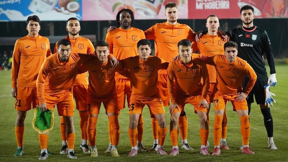 ФК «Абдыш-Ата»