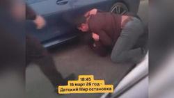 Милиция ищет участников драки на проезжей части