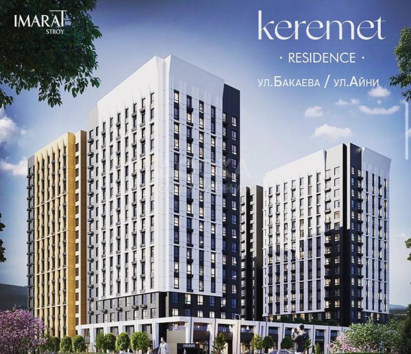 Продаю 3-комнатную квартиру, 90кв. м., этаж - 15/16, Бакаева / ул. Айни.