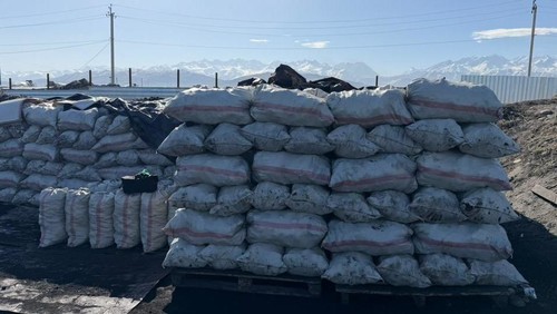 кыргыз комур