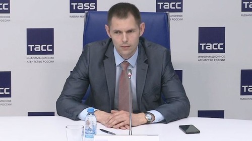 свердловская область