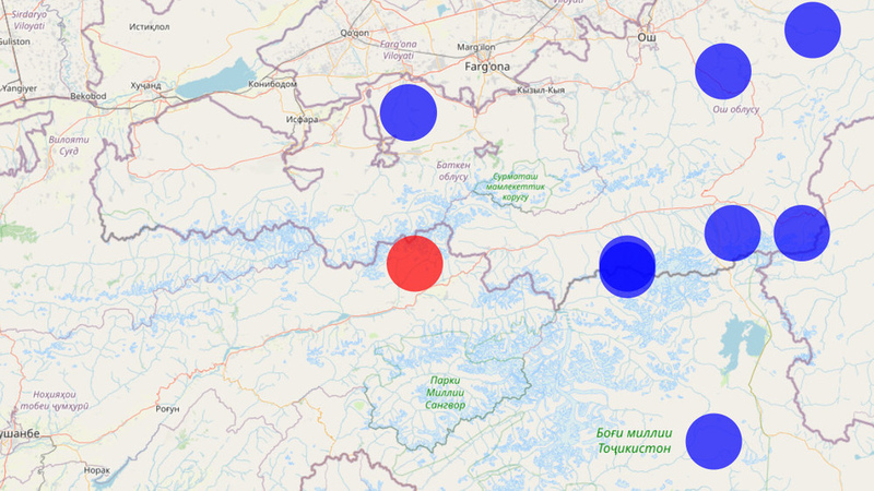 Minor quake occurs near Kyrgyz-Tajik border