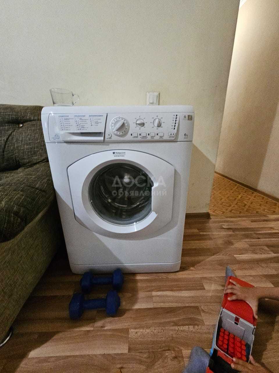 Продаю недорого стиральную машинку-автомат и холодильник (большой)