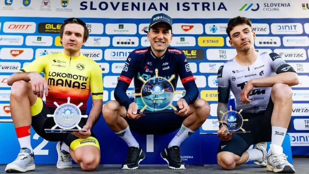 Влас Шичкин