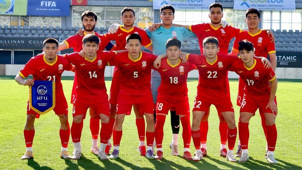 Сборная Кыргызстана по футболу (U-23)