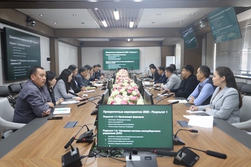 Торгово-Логистический Центр